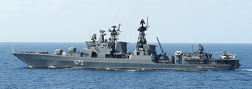 БПК Тихоокеанского флота Адмирал Виноградов