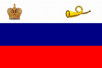 Флаг общества Флаг РОПиТ