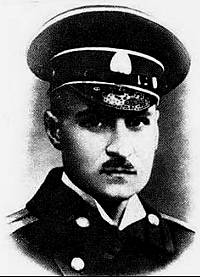 Портрет Гарсоева А.Н. Гарсоев