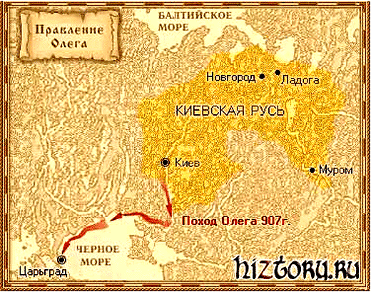 Карта Киевской Руси Карта Византийского похода