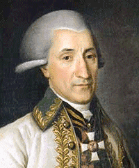 Портрет адмирала. Неизвестный художник. 1790-е годы Адмирал Повалишин