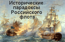 Электронная газета Обложка газеты