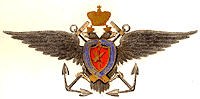 Герб МКК Герб корпуса
