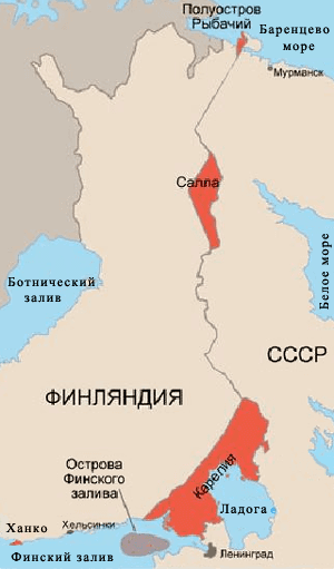 Карта территориальных изменений в результате войны Территории, отошедшие к СССР в результате советско-финляндской войны
