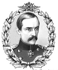 Портрет адмирала В.А. Корнилов