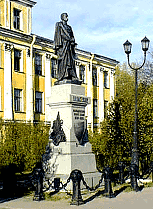 Кронштадт. Памятник выдающемуся штурману Памятник П.К. Пахтусову