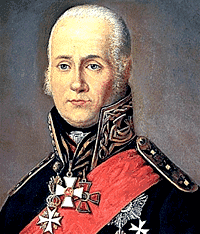 Портрет адмирала Адмирал Ф.Ф. Ушаков