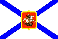 Георгиевский флаг