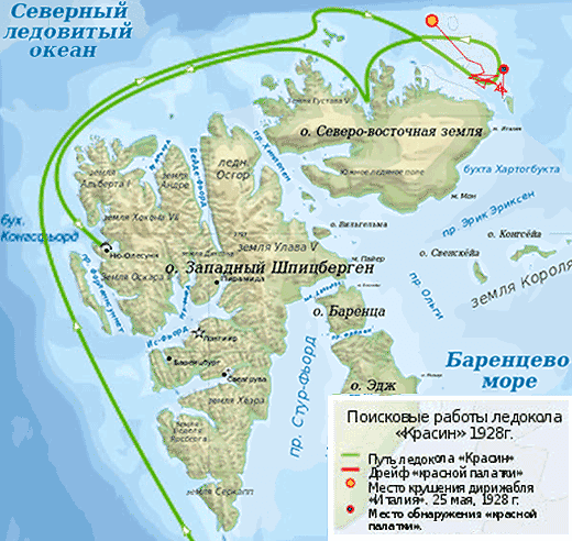 Карта поисков экспедиции Нобиле